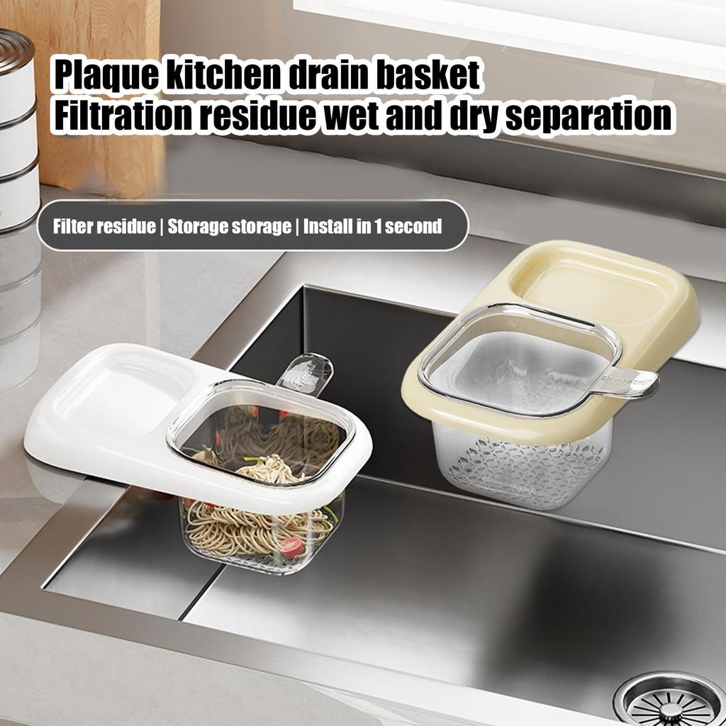 Suction Cup Sink Basket Drainer with Storage Rack Kitchen Drain Basket Filter kitchen leftovers filter baskets for Waste Clog