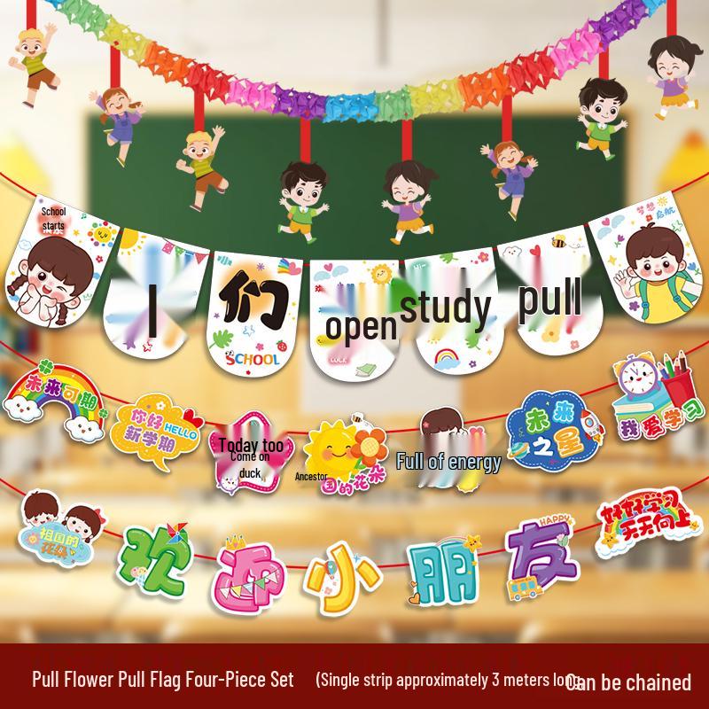 Creative Back-to-School Cartoon Banner Decoration for Classrooms and Kindergartens