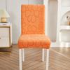 Толстый жаккардовый чехол на стул, эластичные чехлы из спандекса, чехлы на сиденья для кухни, столовой, свадебного банкета, дома, 1 шт.
