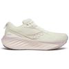 SAUCONY Triumph 22 Vanilla женские кроссовки кремовые S10964-145