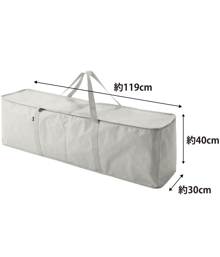 Yamazaki Jitsugyo Рождественская елка Сумка для хранения Серый Основной Ш119 x Г30 x В40см Башня Товары для отдыха на открытом воздухе Футон Хранение одежды 6909 (Ямадзаки) Корпус прибл.