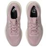 ASICS GEL CUMULUS 28 Abrasion Resistant Breathable Running Shoes Women's Pearl Powder 1012B916-700