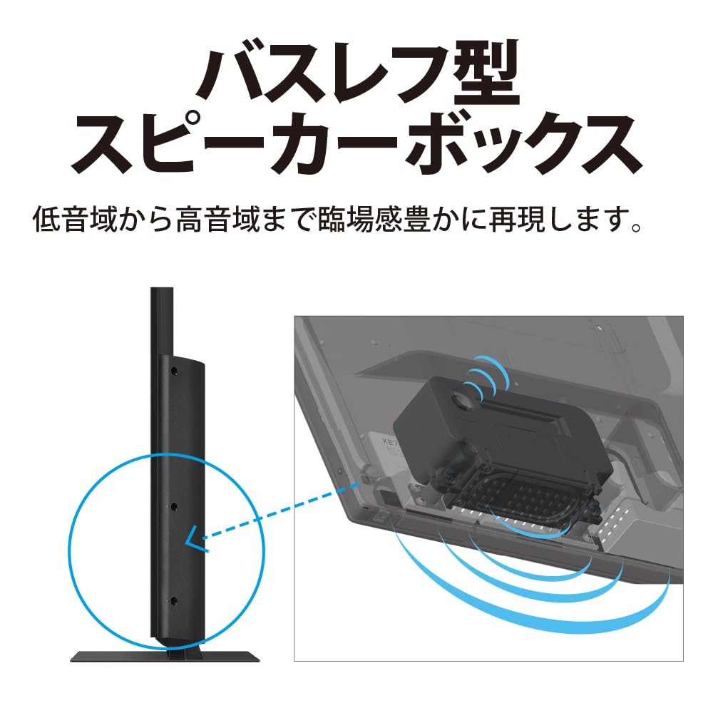 Sharp 50V 4K LCD TV AQUOS Google TV Dolby Atmos совместимый 4T-C50GJ2 (Модель 2024 года) Wi-Fi6