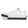 Chuck Taylor All Star Everyday Versatile Non-Slip Abrasion Resistant Low-Top Espadrilles Women's Black & White