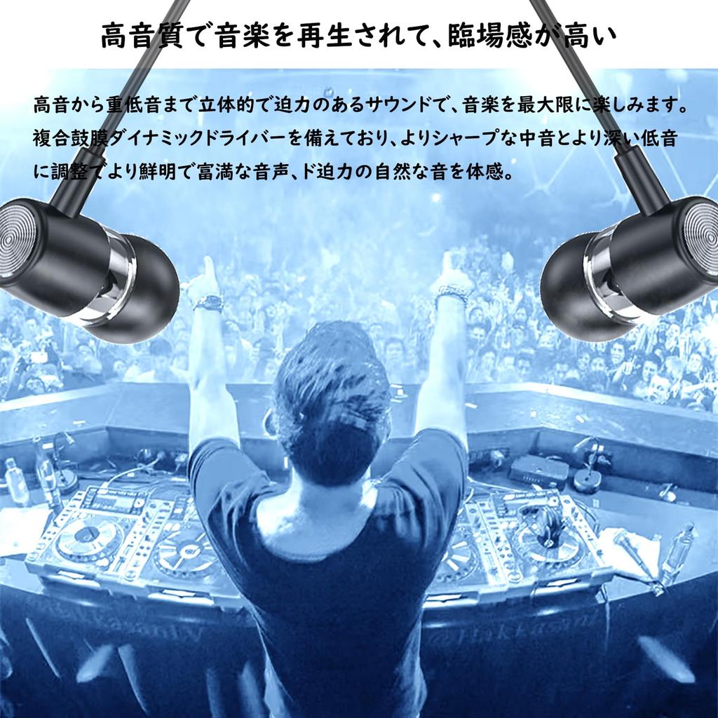 Wired Earphones 3.5mm Mic Volume Control Black