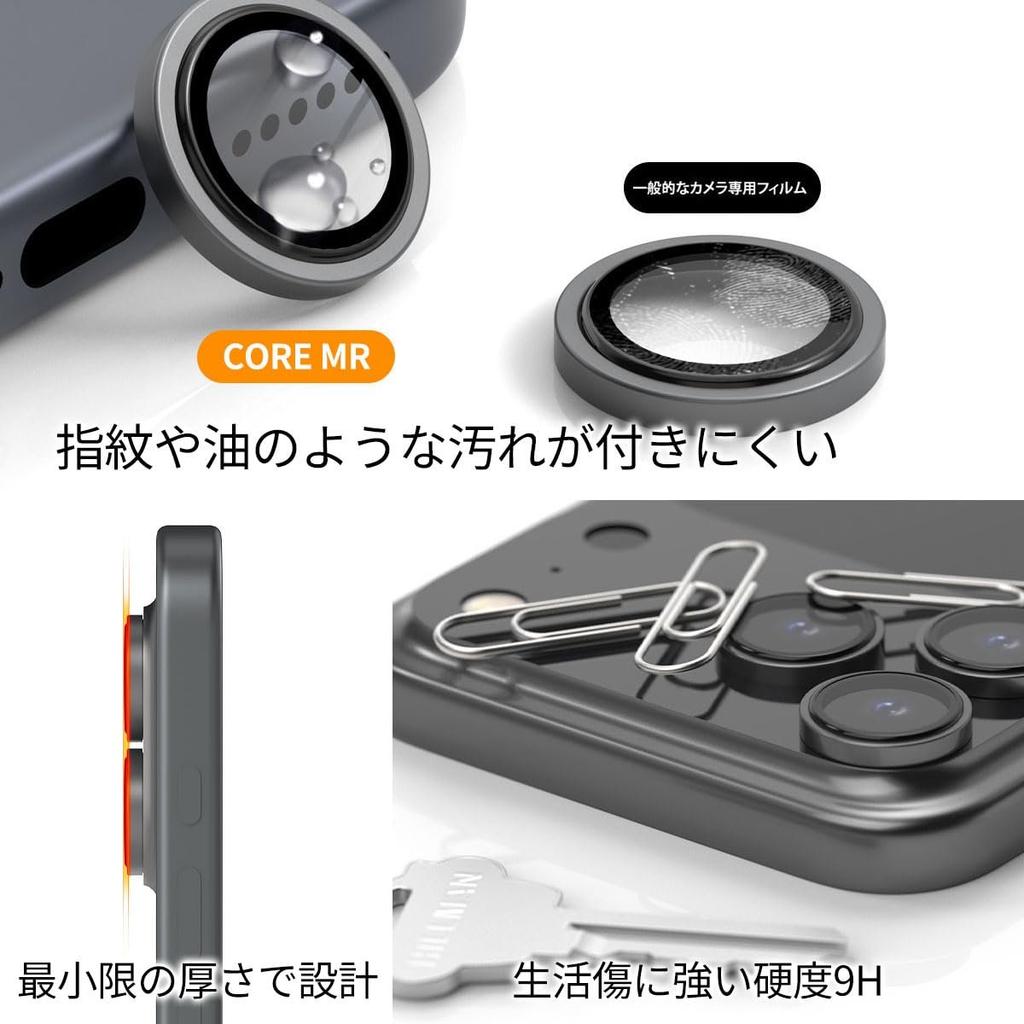araree CORE MR Camera Lens Protector for iPhone 18 Pro / 18 Pro Max, 9H Tempered Glass and Aluminum Alloy Frame Cover, Scratch Resistant