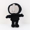 26cm The Intruder Plush Toy The Hot Game Mandela Catalogue -Intruder Alert Character Stuffed Doll Gift Toy for Kids Boys Fans
