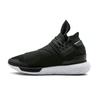 Y-3 Qasa High Core Black Men Sneakers Footwear-White AQ5499