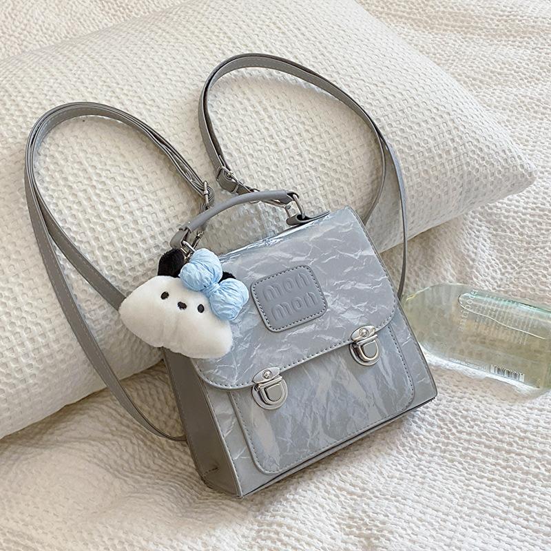 Summer Fashion Cute Girl Backpack College Style Bag Women'S Versatile Small Backpack