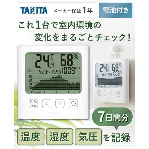 Термогигрометр и барометр Tanita [Большой экран и легко читаемые графики показывают изменения атмосферного давления, температуры и влажности] Часы, Барометр