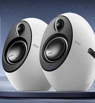 Edifier E25HD HIFI 2.0 Настольный Bluetooth-динамик, штекер CN (адаптер в комплекте)