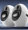 Edifier E25HD HIFI 2.0 Настольный Bluetooth-динамик, штекер CN (адаптер в комплекте)