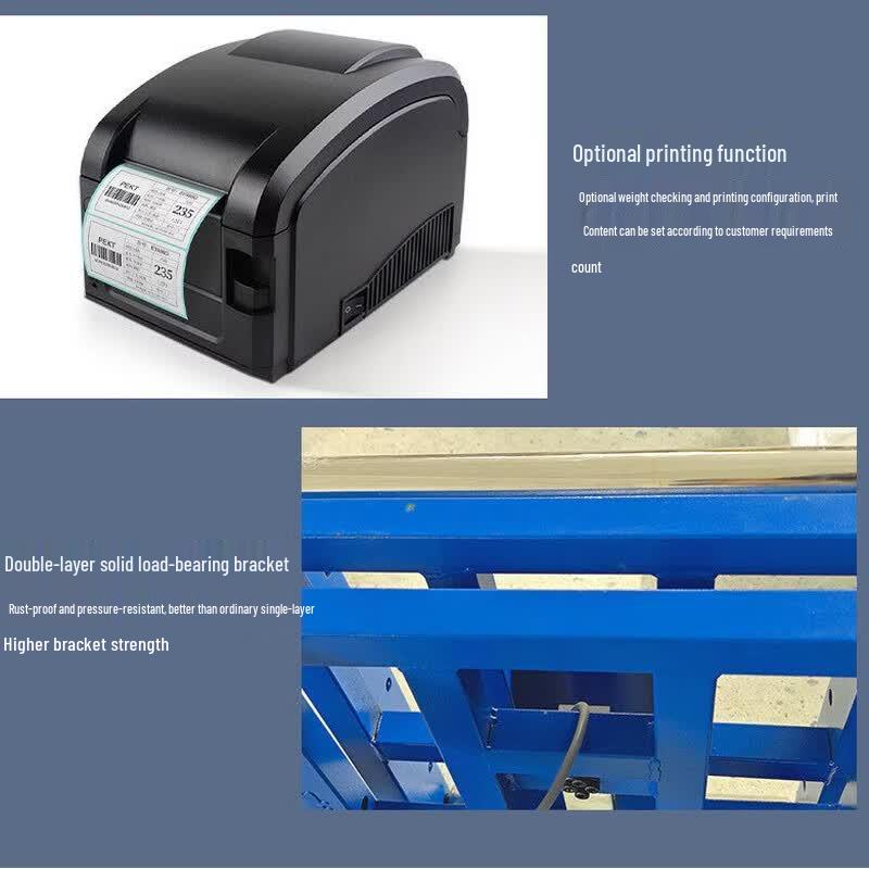 Hongxingda Roller Conveyor Scale with Checkweighing Alarm (CN version)