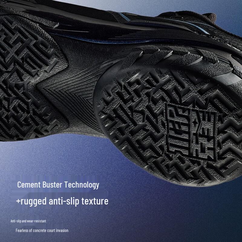 Anta Баскетбольные кроссовки Airzone 6 для мужчин