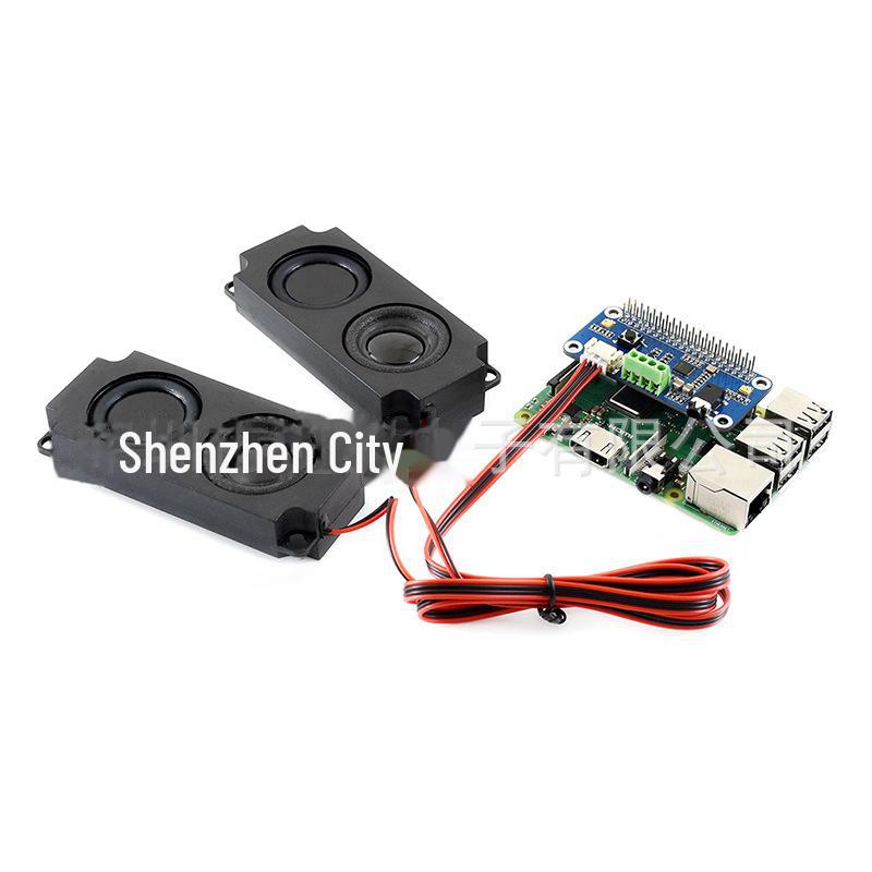 Плата расширения для декодирования аудио WM8960 для Raspberry Pi - Интерфейс I2S, Низкое энергопотребление