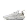 Li Ning Flash 11 Basketball Shoes Men Sneaker White ABAV031-6