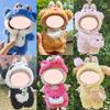 1517Cm Plush Doll Clothes For Labubu Doll'S Clothes Dinosaur Animal Suit Black Suit Rose Crown Outfit Accessories Doll Clothing