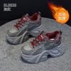 Кожаные туфли на платформе в стиле "dad shoes" осенне-зимние новинки, бархатные, чтобы визуально уменьшить стопу и увеличить рост, повседневные спортивные туфли