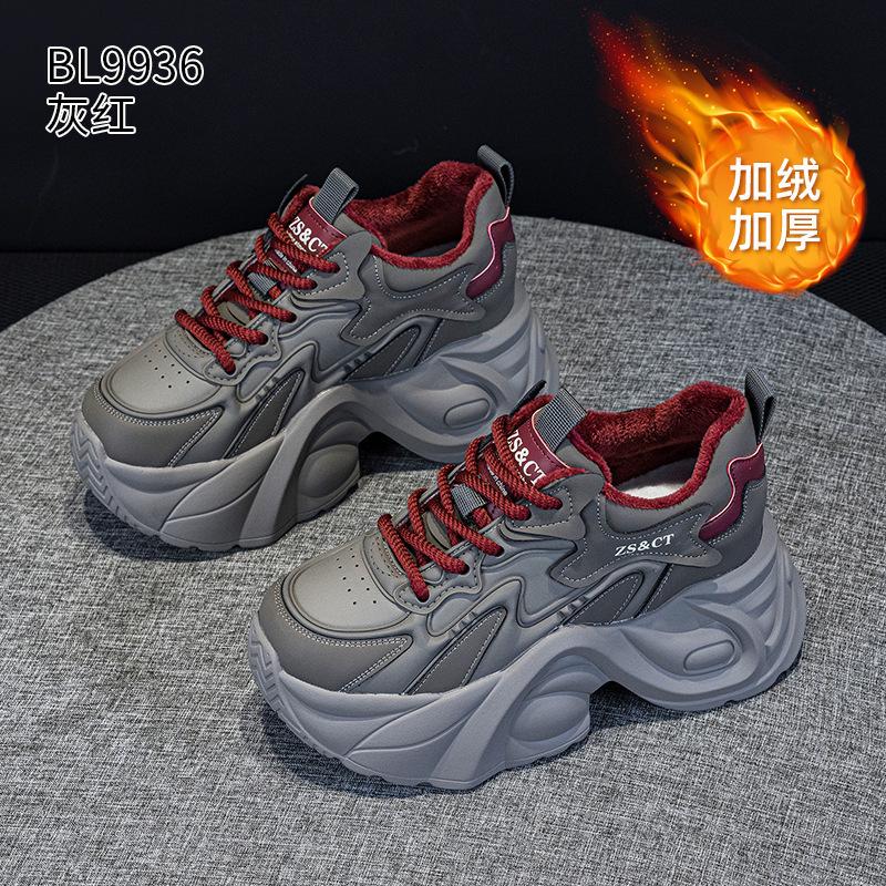 Кожаные туфли на платформе в стиле "dad shoes" осенне-зимние новинки, бархатные, чтобы визуально уменьшить стопу и увеличить рост, повседневные спортивные туфли
