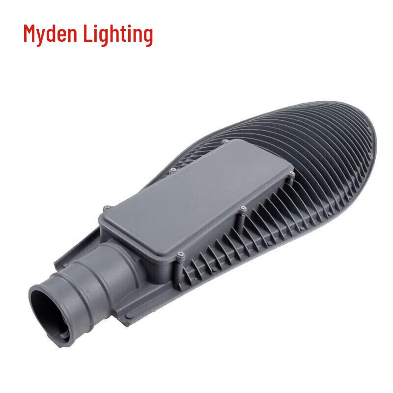 Maideng LED Outdoor Cantilever Street Light