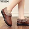 Women's Winter Large Size Cotton Shoes Plus Velvet Thick Cotton Shoes PU Surface Waterproof Non Slip Flat Snow Shoes
