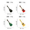 Electric Guitar Brooch Personalized Musical Instrument Violin Pin Student Gift Cartoon Badge Clothing Accessories