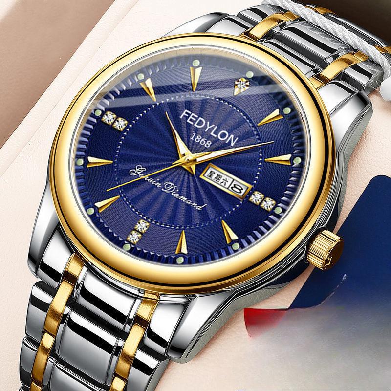 Мужские часы полностью автоматические немеханические часы светящиеся водонепроницаемые кварцевые часы студенческие модные мужские часы