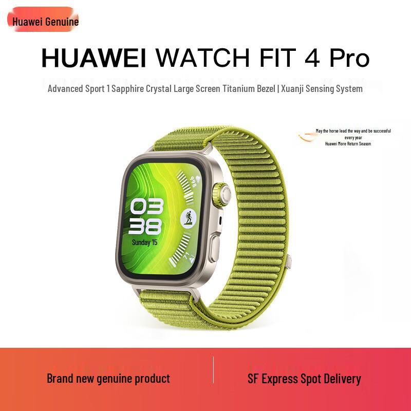 Huawei Умные часы Watch Fit Серия (Китайская версия)
