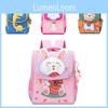 Adorable Cartoon Animal Kids Backpack With Spacious Design For Boys And Girls