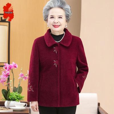 Трендовая куртка Guochao прямого кроя на пуговицах