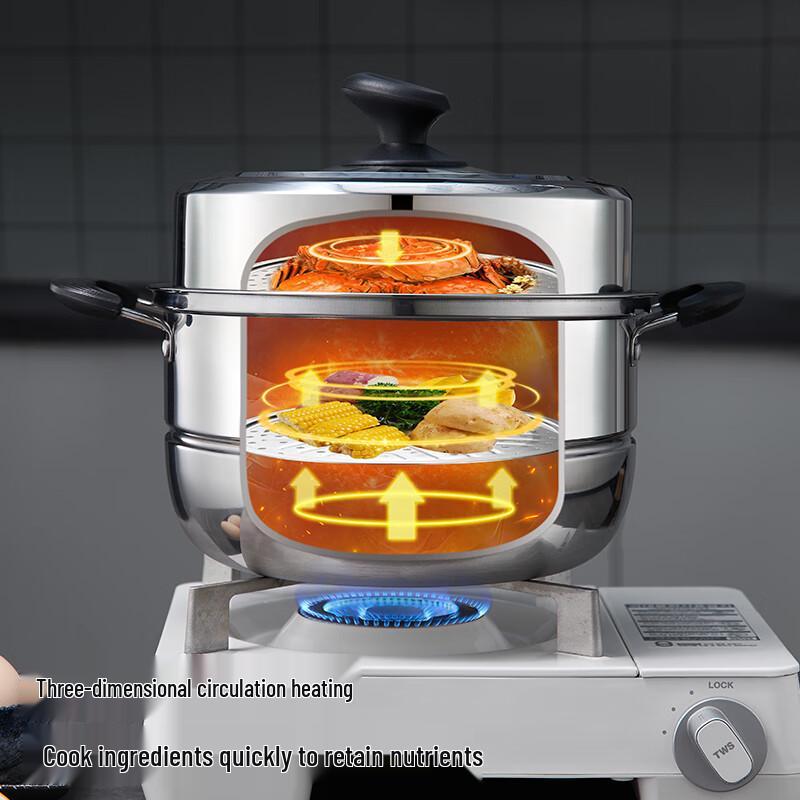 Двухъярусная пароварка BSITN из нержавеющей стали, 30 см