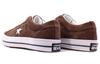 Converse Chuck Taylor All Star Low 'Шоколад' 162573C