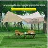 Suncojia Automatic Outdoor Camping Tent