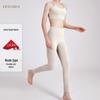 Комплект для йоги Lycra Nude Feel: Жилет, Брюки и Спортивное нижнее белье