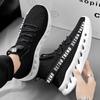 Fashion Men's Running Shoes Comfortable Sports Shoes High Top Shock-absorbing Athletic Sneakers Lightweight Casual Sneakers For Male 47