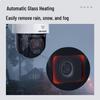 HIKVISION 4 Мп POE PTZ Полноцветная камера видеонаблюдения с ночным видением, штекер CN (адаптер в комплекте)