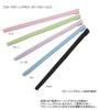 Atelier Thomas Flute Cleaning Rod Liberty MA-5