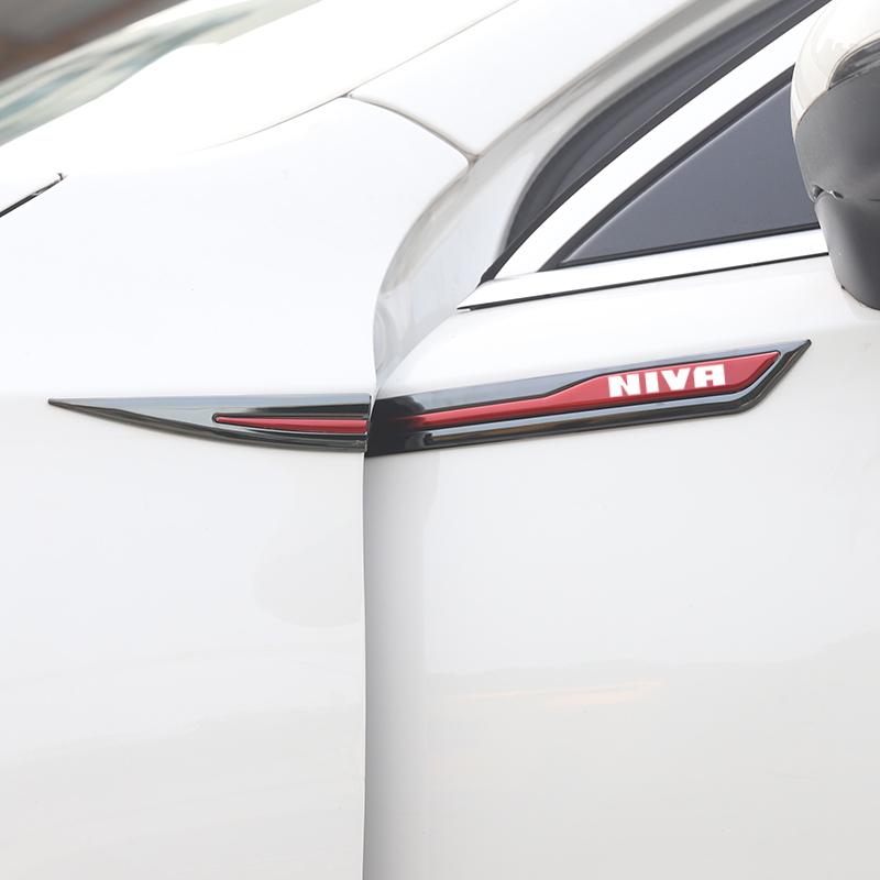 ASC1 2pcs Car Door Waist Line Metal Stickers for lada niva Emblem Car Side Wing Fender Decals Body Exterior Accessories