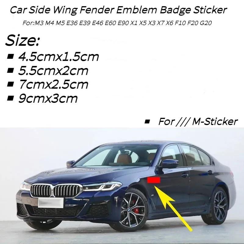 1pc M Logo Set Emblems Stickers Badges Wing Side Fender Car Styling Logo For M3 M5 320 325 E36 E46 E90 E92 F10 F30 Two Size
