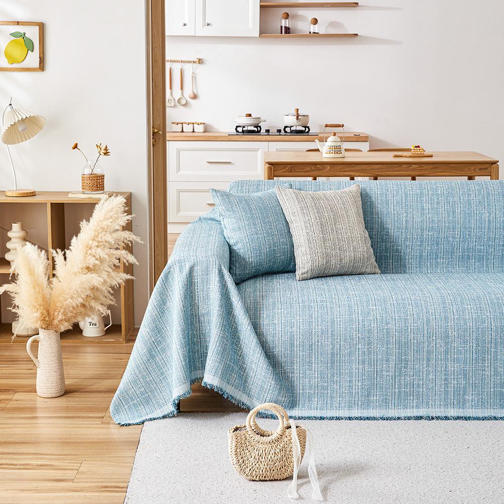 Простой защитный чехол для дивана Four Seasons, однотонный чехол, многоцелевое одеяло, современный противоскользящий чехол для дивана, декор для гостиной