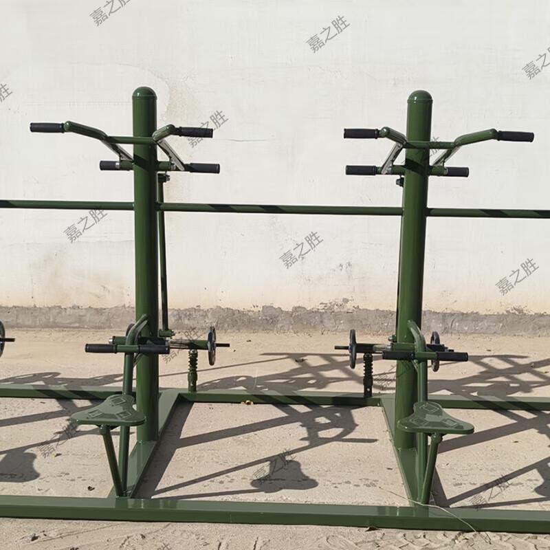 Jiasheng Outdoor Fitness Combination Trainer