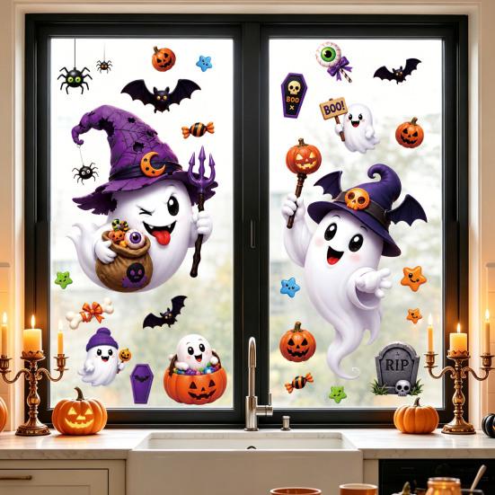 Reusable Holiday Window Film Halloween Witch Hat Ghost Clings, Spiders Bat Pumpkin Spooky Party Supplies Stickers for Home Store Glass Decoration PVC