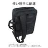 Porter Сумка PORTER INTERACTIVE 3WAY BRIEFCASE Business 536-16152 Черный10