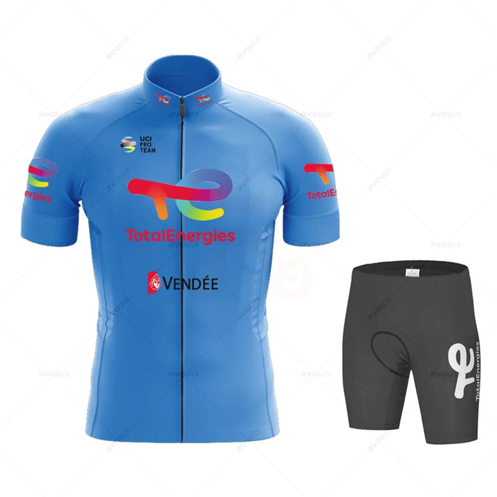 Total Energies Summer Profession Cycling Sweatshirt Set Men's Short Sleeve Jersey Cycling Clothing Bicycle Maillot Ciclismo