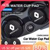 For Renault 2026 New Hub Caps For Renault Megane 2 3 4 Twingo Clio Talisman Captur Trafic Kwid Car Carbon Fiber Textured Coaster