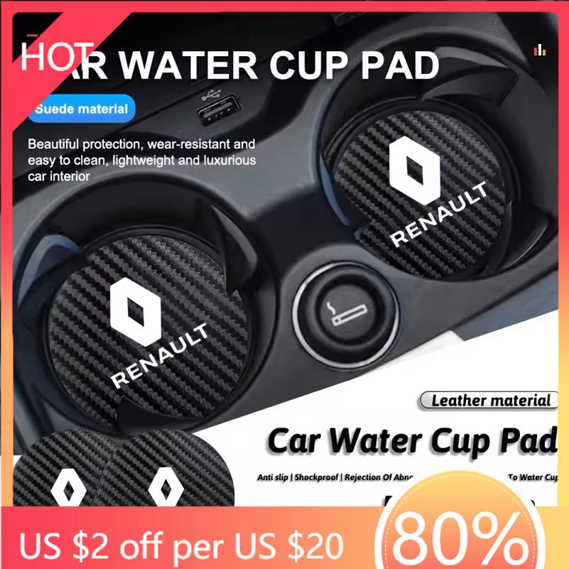 For Renault 2026 New Hub Caps For Renault Megane 2 3 4 Twingo Clio Talisman Captur Trafic Kwid Car Carbon Fiber Textured Coaster