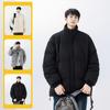 Men's Down Jacket Winter New White Duck Down Stand Collar Suede Solid Color Short Down Jacket Trendy Brand