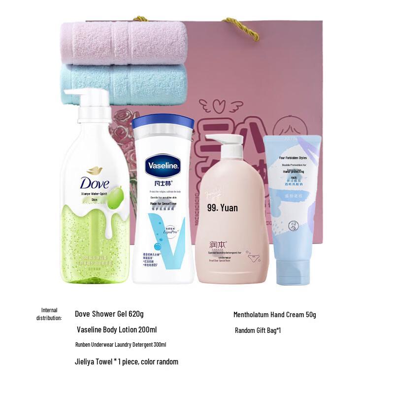 DOVE Набор для ежедневного ухода и домашнего обихода C
