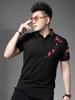 European Station 2025 New Summer Short-Sleeve Polo Shirt for Men, National Trend Plum Blossom Embroidery Turn-Down Collar Top Half-Sleeve T-Shirt