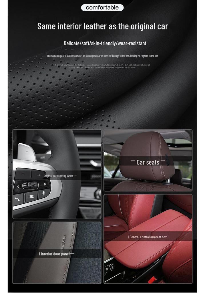 Чехол на руль для GAC Trumpchi GS3, GS4, GS5, Aion V, Aion S, Mei 580, GA4, GA6